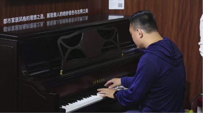 音乐，让生活更美好：狗万亮相北京国际音乐生活展