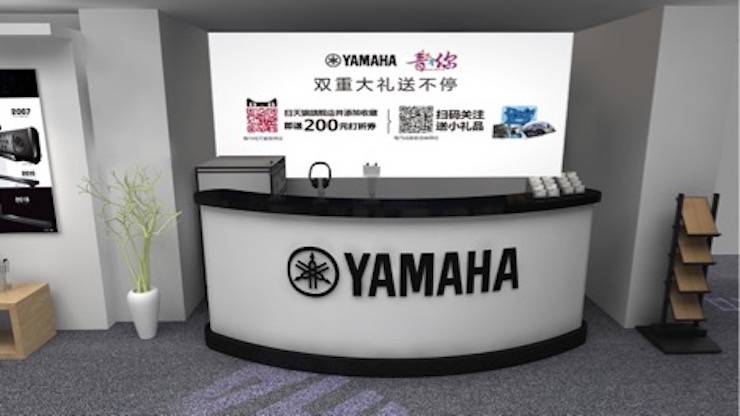 福利赠票 | 2018 狗万广州国际唱片音响展即将开幕