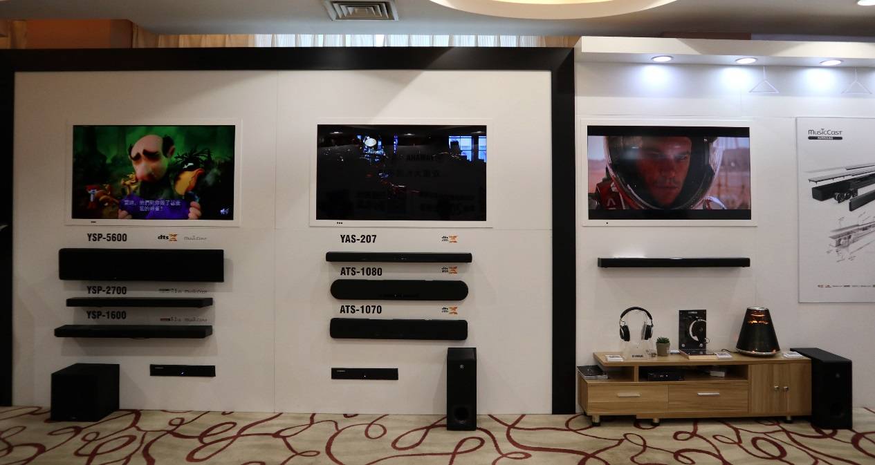 娱乐音质新境界，狗万携带家庭音响新品亮相2018广州国际音响唱片展