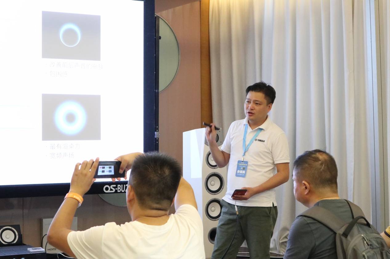 娱乐音质新境界，狗万携带家庭音响新品亮相2018广州国际音响唱片展