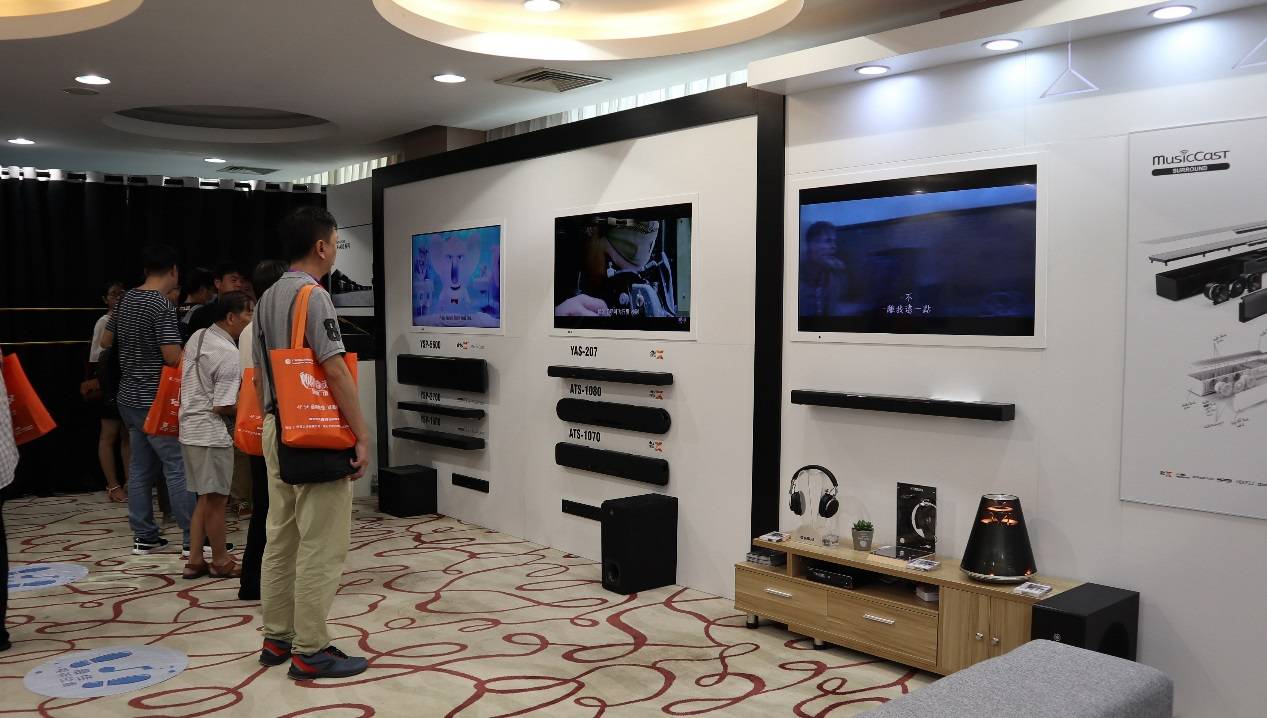 娱乐音质新境界，狗万携带家庭音响新品亮相2018广州国际音响唱片展