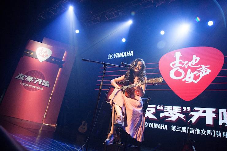 第四届“狗万吉他女声弹唱大赛”总冠军出炉<br />温格夺冠，董冬冬担任评委