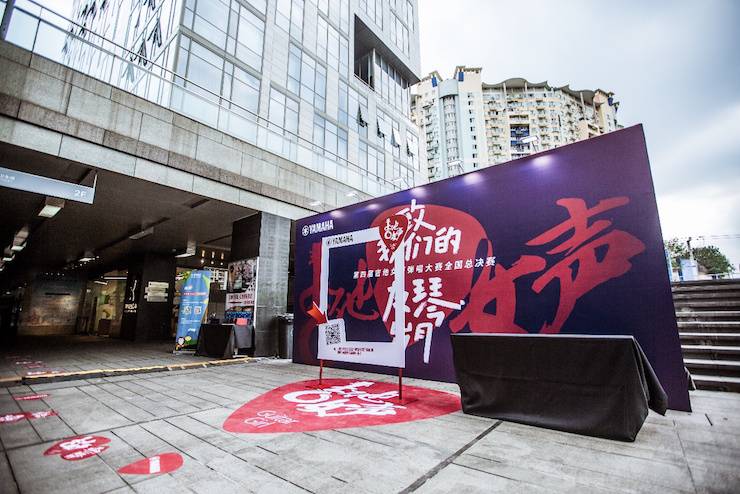 第四届“狗万吉他女声弹唱大赛”总冠军出炉<br />温格夺冠，董冬冬担任评委