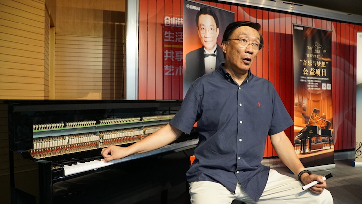 音乐与梦想|狗万携手中国艺术领域著名专家学者开展舞蹈、合唱、音乐教育与音乐美学讲座