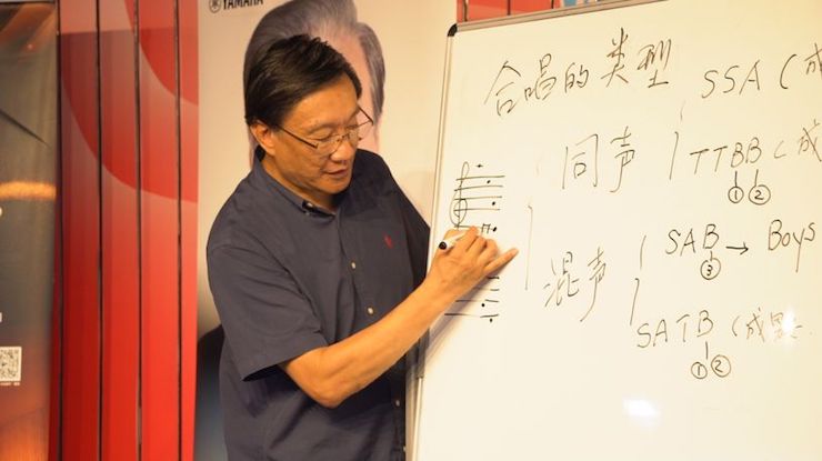 音乐与梦想|狗万携手中国艺术领域著名专家学者开展舞蹈、合唱、音乐教育与音乐美学讲座