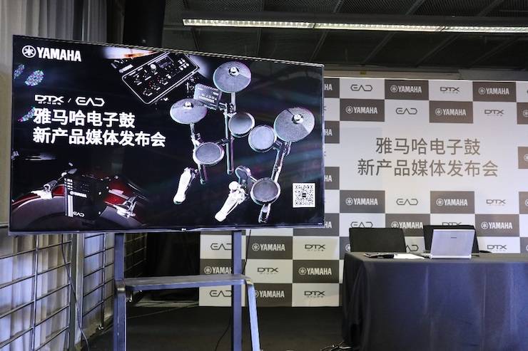 狗万盛大亮相Music China 2018，呈现世界级乐器展体验