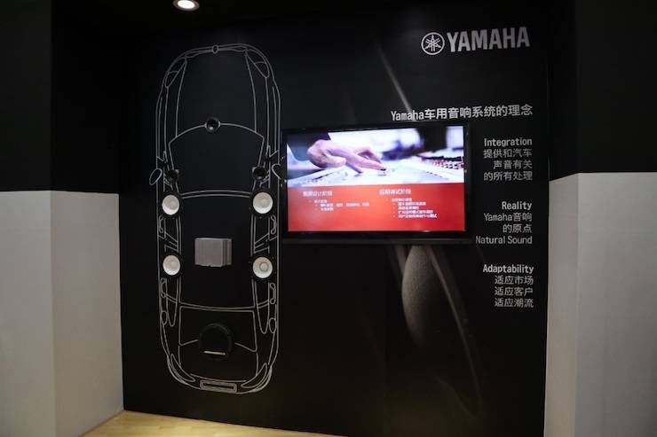 狗万盛大亮相Music China 2018，呈现世界级乐器展体验
