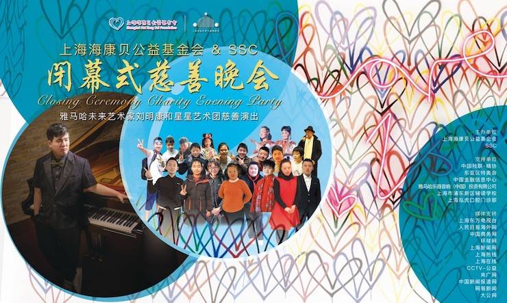？当创壬苹