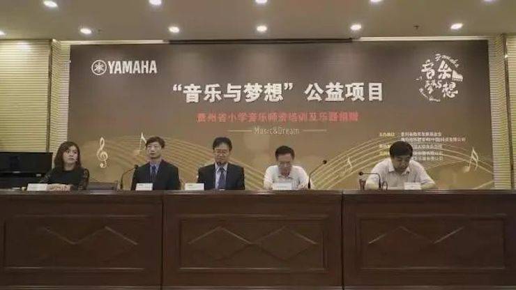 坚持公益，永怀热忱 | 狗万的公益慈善之路