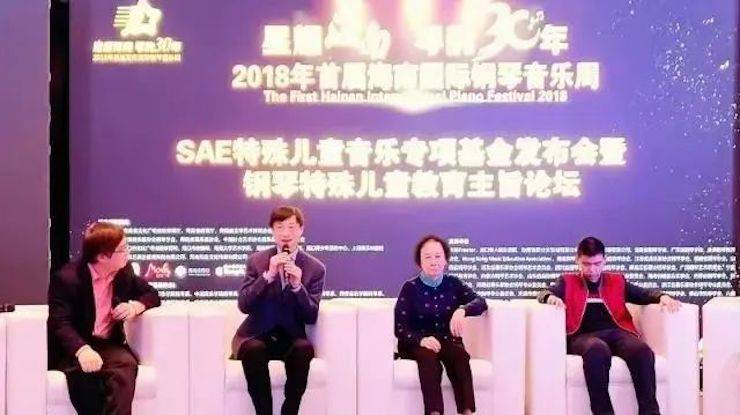 坚持公益，永怀热忱 | 狗万的公益慈善之路