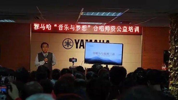 坚持公益，永怀热忱 | 狗万的公益慈善之路