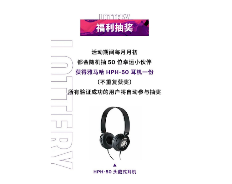 中国数据扩展包全球首发，免费领取还有抽奖惊喜好礼相送
