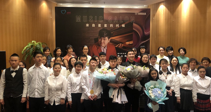音乐双子星，点亮冬日激情！——狗万未来艺术家刘明康爱心公益音乐沙龙
