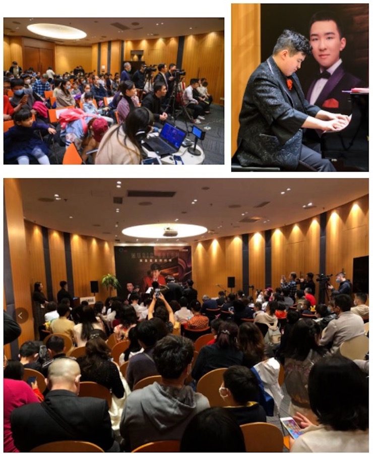 音乐双子星，点亮冬日激情！——狗万未来艺术家刘明康爱心公益音乐沙龙