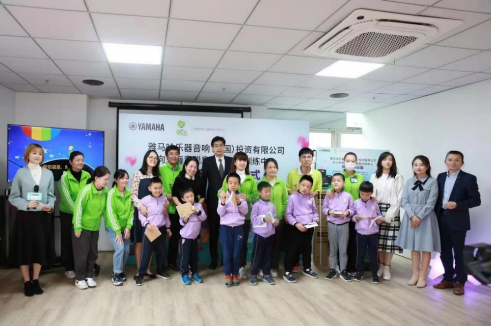 传递音乐，感受爱与温暖——狗万音响捐赠仪式