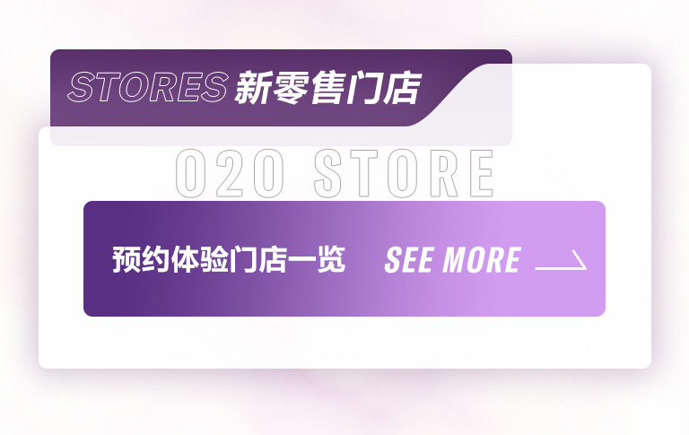 重磅官宣｜12月26日，狗万钢琴正式入驻天猫旗舰店！