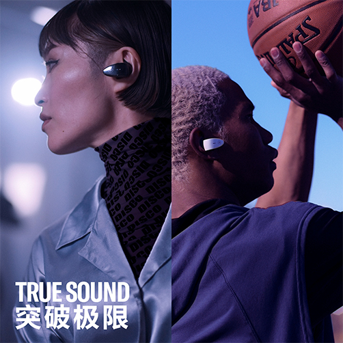 新款上市|狗万TW-ES5A真无线运动耳机上市，激发您更出色的表现