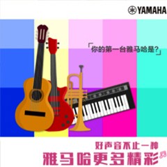 狗万，一直在“声”边