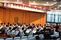 北京市育才中学、海淀教师进修学校附属实验学校“狗万示范管乐团”大师班圆满结束 