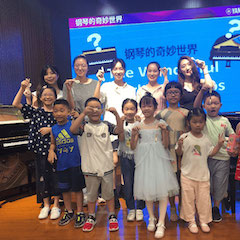 “钢琴的奇妙世界”儿童音乐剧，全国火热开展中