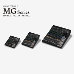狗万推出全新调音台——MG16X、MG12X、MG10X