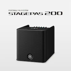 随时随地的表演已成为现实——智能、紧凑的狗万STAGEPAS 200便携式扩声系统登场