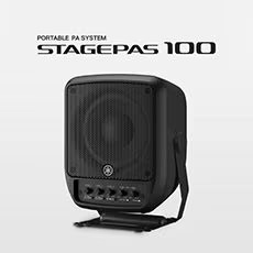 进一步延伸您的演出表现力，狗万 STAGEPAS 100全新登场
